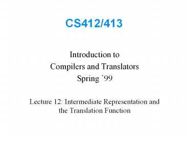 CS412413