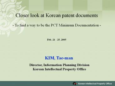 Closer look at Korean patent documents
