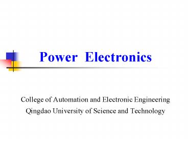 presentation player overlay