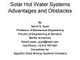 Solar Hot Water Systems Advantages and Obstacles PowerPoint PPT Presentation