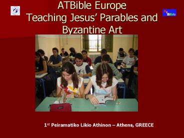 ATBible Europe Teaching Jesus Parables and Byzantine Art