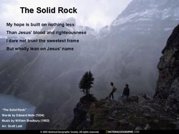 The Solid Rock