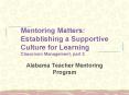 Alabama Teacher Mentoring Program PowerPoint PPT Presentation