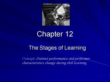 The Stages of Learning presentation | free to view