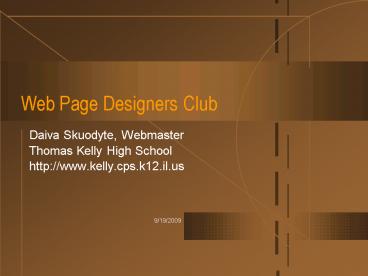 Web Page Designers Club