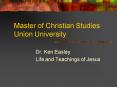 Master of Christian Studies Union University PowerPoint PPT Presentation