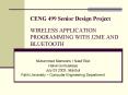 CENG 499 Senior Design Project WIRELESS APPLICATION PROGRAMMING WITH J2ME AND BLUETOOTH PowerPoint PPT Presentation