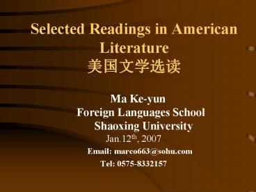 presentation player overlay