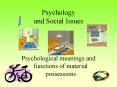 Psychology and Social Issues PowerPoint PPT Presentation