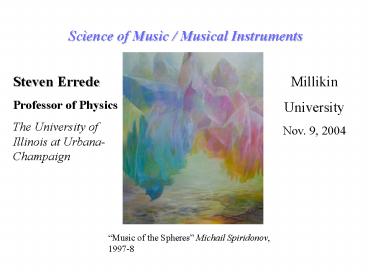 Science of Music Musical Instruments