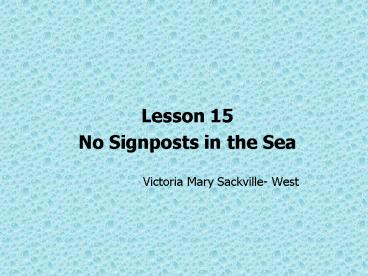 No Signposts in the Sea