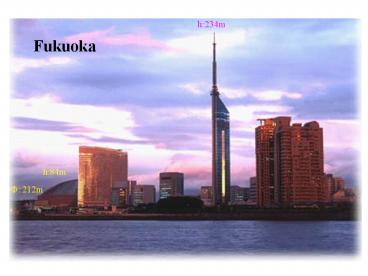 Welcome to Fukuoka BC