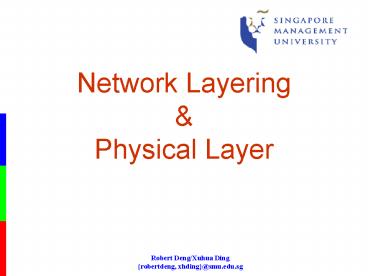 Robert DengXuhua Ding