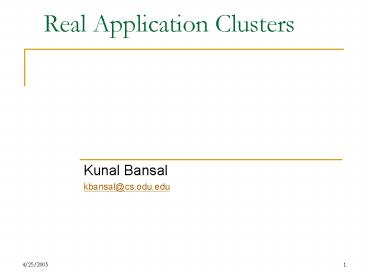 Real Application Clusters