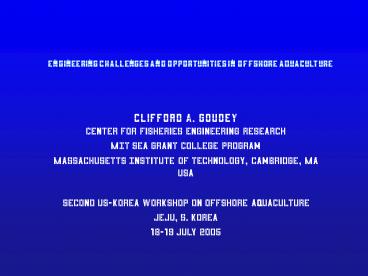 Clifford A. Goudey Center for Fisheries Engineering Research