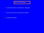 The Goals of Phonology: