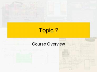 PPT – Course Overview PowerPoint presentation | free to download - id ...
