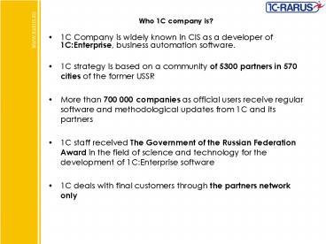 Who 1C company is
