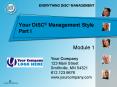 Your DiSC Management Style Part I PowerPoint PPT Presentation