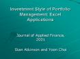 Investment Style of Portfolio Management: Excel Applications PowerPoint PPT Presentation