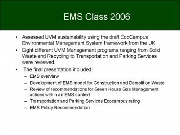 EMS Class 2006