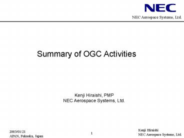 APAN, Fukuoka, Japan