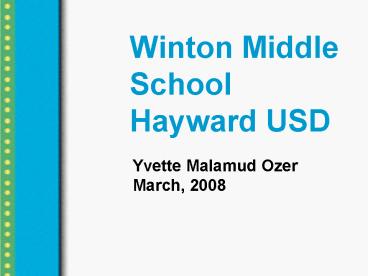 Winton Middle School Hayward USD