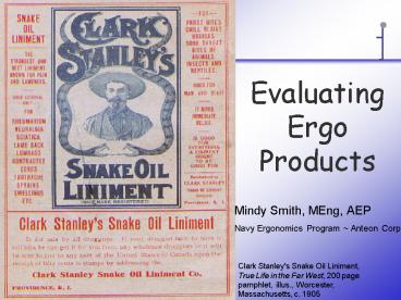 Evaluating Ergo Products