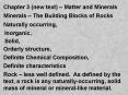 Chapter 3 new text Matter and Minerals PowerPoint PPT Presentation