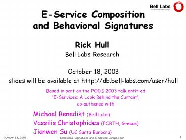 EService Composition and Behavioral Signatures