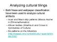 Analyzing cultural tilings PowerPoint PPT Presentation