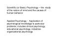Scientific or Basic Psychology the study of the nature of mind and the causes of human behavior PowerPoint PPT Presentation