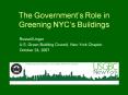 The Governments Role in Greening NYCs Buildings PowerPoint PPT Presentation