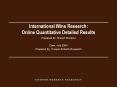 International Wine Research: Online Quantitative Detailed Results PowerPoint PPT Presentation