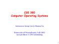 CSE 380 Computer Operating Systems PowerPoint PPT Presentation