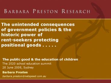 The unintended consequences of government policies