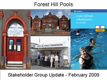 Forest Hill Pools