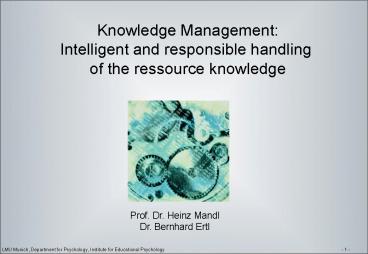 PPT – Knowledge Management: PowerPoint presentation | free to view - id ...