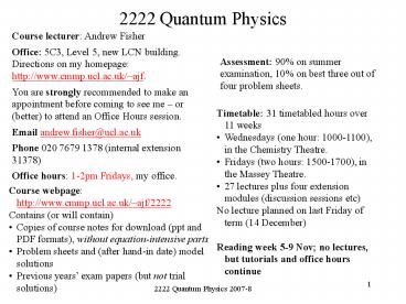 2222 Quantum Physics