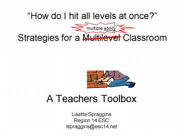 A Teachers Toolbox