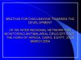 MEETING FOR DISCUSSIONS TOWARDS THE DEVELOPMENT OF AN INTERREGIONAL NETWORK FOR MONITORING ANTIMALAR PowerPoint PPT Presentation