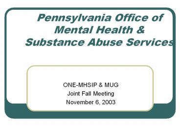 Pennsylvania Office of Mental Health