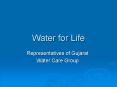 Water for Life PowerPoint PPT Presentation