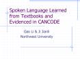 Spoken Language Learned from Textbooks and Evidenced in CANCODE PowerPoint PPT Presentation