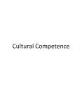 Cultural Competence PowerPoint PPT Presentation