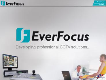 presentation player overlay