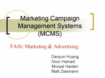Marketing Campaign Management Systems MCMS