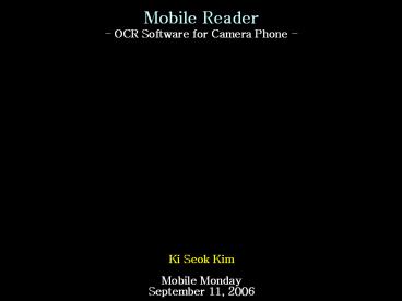 Mobile Reader