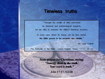 A Presentation of the Gospel of Christ