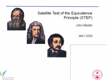 Satellite Test of the Equivalence Principle (STEP)